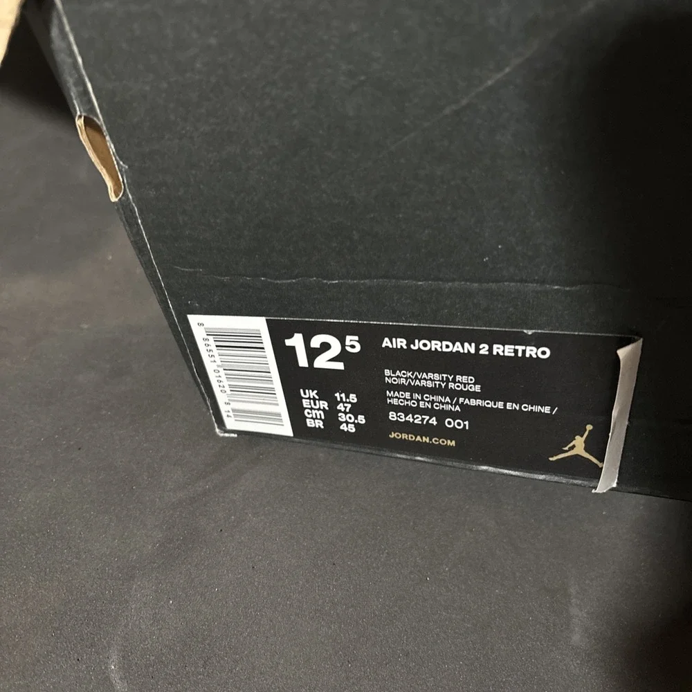 Jordan air retro